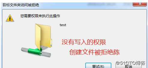 Centos 7的Samba服务的搭建