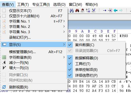 技术分享图片