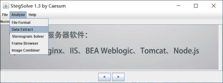技术分享图片