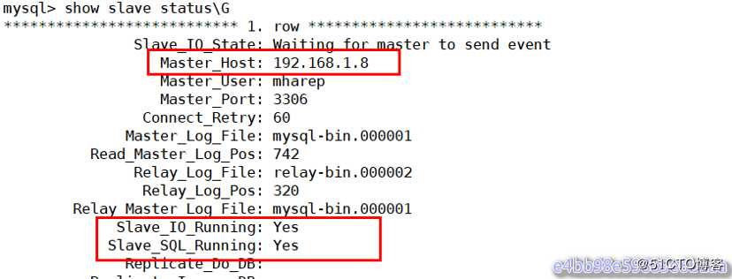 MySQL高可用集群之MHA