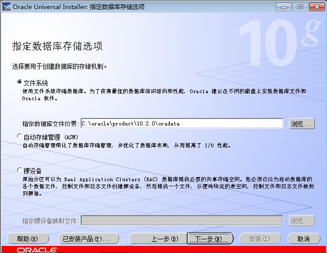 这里写图片描写叙述